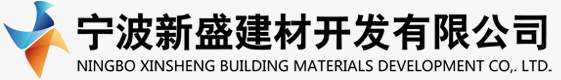 東莞市粵熙科技有限公司_領(lǐng)航鷹_AEBS_AEB_貨車(chē)自動(dòng)剎車(chē)產(chǎn)品_盲區(qū)緊急制動(dòng)_大車(chē)防撞器_自動(dòng)緊急制動(dòng)系統(tǒng)_主動(dòng)剎車(chē)_商用車(chē)自動(dòng)剎車(chē)系統(tǒng)_貨車(chē)自動(dòng)剎車(chē)系統(tǒng)_出租車(chē)自動(dòng)剎車(chē)系統(tǒng)_網(wǎng)約車(chē)自動(dòng)剎車(chē)系統(tǒng)_商用車(chē)自動(dòng)緊急制動(dòng)系統(tǒng)